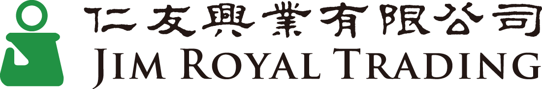 仁友興業有限公司 – Jim Royal Trading Company