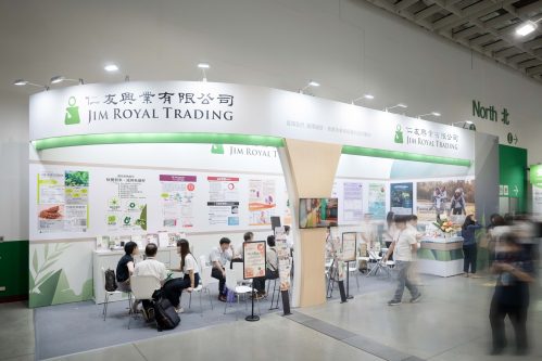 2025 Asia Beauty, Skincare & Biotechnology Health Expo